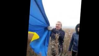 Підняття прапора на Шаєвій горі