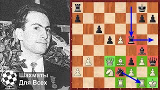 Михаил Таль УНИЧТОЖИЛ МАСТЕРА за 25 ходов! Шахматы