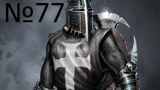 Прохождение Stronghold Crusader HD Часть 77 - Стена смерти