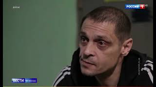 Пленного Валерия Иванова довели до смерти в украинской тюрьме