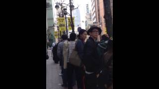 Supreme 20th Anniversary Line