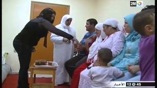 دار المسنين: لقاء  ام  بأولادها  بعد سنين  من الفراق