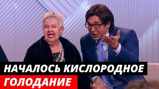 Состояние 95-летней Людмилы Лядовой ухудшилось