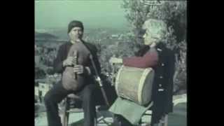 Γκάιντα Καρυστίας (1977)