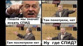 Нет ВИЧ - нет и антител к вирусу.