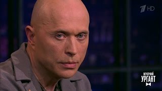 Вечерний Ургант. В гостях у Ивана Сергей Дружко (02.06.2017)