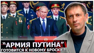 Еще 5 лет и НАТО не справится с Россией: О чем трубят Прибалтийские СМИ ?