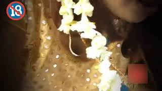 Swathi Naidu First Night Video