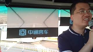 Perjalanan ke Alibaba Business School (taobao university) Hangzhou China #part1