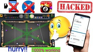 stick pool hak trick  | stickpool mod apk||  everytime win 100%  No Ban  wining stick pool
