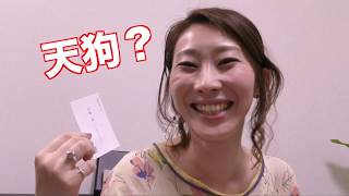 なぜか高尾山とハワイのおみやげを同時に開封