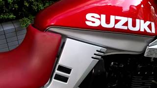 バイクショップ　ＺＥＴＡ－ＯＮＥ　GSX250S　KATANA