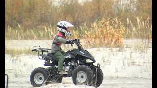 детский квадроцикл armada 110 (квадромЭн)