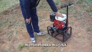 Мотолебедка Сталкер МL-1RX