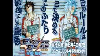 ! All about mangas 1 ! Blazer drive !