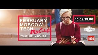 Лера Любарская. Наташа Кисель