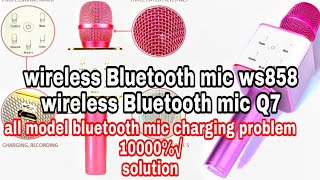 Bluetooth mic charging solution Bluetooth mic charging problem solution Bluetooth mic speaker