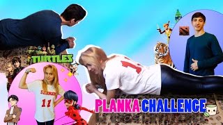 ПЛАНКА ЧЕЛЛЕНДЖ ОТ МАРИ СЕНН | PLANKA CHALLENGE