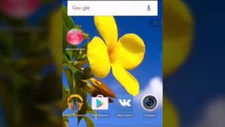 Как включить 3G на телефоне .