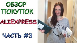 Обзор покупок с Алиэкспресс/Aliexpress. Кисти для маникюра, дизайна ногтей, стемпинга и др. Часть 3
