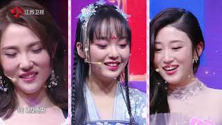 新相亲大会 精华版 200119