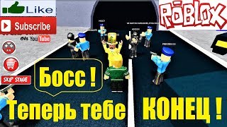 ПОБЕГ ИЗ ОФИСА! ? Босс! Теперь тебе КОНЕЦ! Roblox Escape The Office Obby! READ DESC