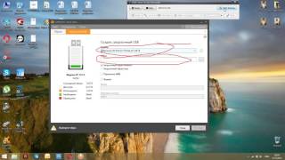 Создание загрузочной флэшки Windows 7 с помощью Daemon Tools