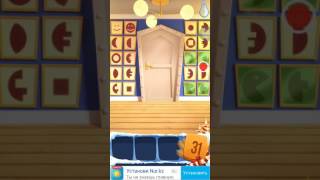 100 doors seasons 3 level 31 — 100 дверей сезоны 3 уровень 31