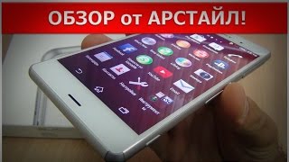 Sony Xperia Z3. Горячий Флагман! / Арстайл /