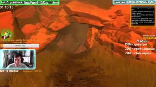 Полное прохождение Firewatch (Финал)
