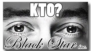 Мужчины BLACKSTAR. Кто Самый крутой!
