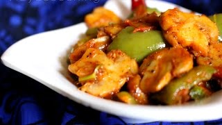 Mushroom Jalfrezi Recipe