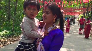 BALEWA BAGLUNG KUSHMA