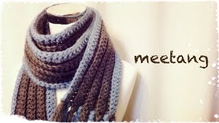 かぎ針で編むマフラーの編み方  How to crochet a muffler
