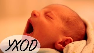 УХОД ЗА НОВОРОЖДЕННЫМ - Ollysadvice