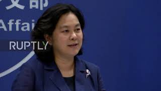 China: US should open doors for COVID origins probe - FM spox