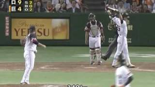 【プロ野球】巨人　大田泰示　プロ入り初打席