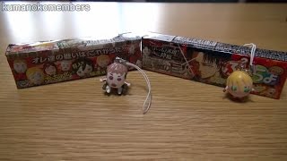 Attack on Titan Puccho Strap 進撃の巨人ぷっちょ