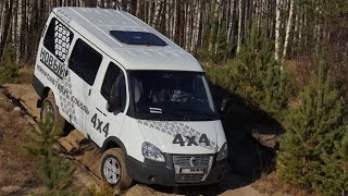 ГАЗ Соболь 4х4. Обзор. У официального дилера «ГАЗ» в Омске — Автоцентр «Форвард Авто»
