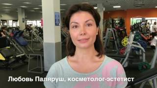 Средство от отеков
