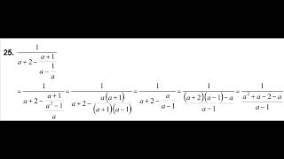 Solucion al ejercicio 138 25 del algebra de Baldor