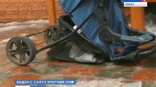 Активисты Тарко-Сале помогают коммунальщикам предотвратить целый ряд трагедий
