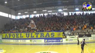 APOEL ULTRAS vs άεκ (Play offs - Καλαθόσφαιρα)18.04.2015