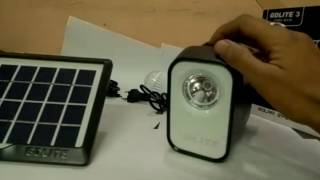 GDLITE 3