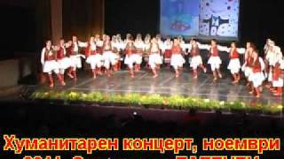 9.Humanitaren koncert TALENTI Noemvri 2011