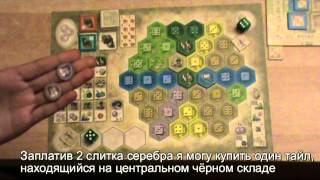 The Сastles of Burgundy boardgame video, видео обзор (RU)