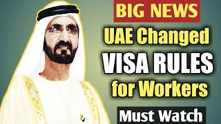 Good News | Major Changes In UAE VISA RULES | Job Visa Rules Changed
