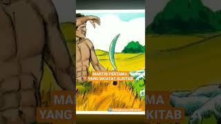 MARTIR PERTAMA YANG DILAKUKAN OLEH KAKAK KANDUNGNYA SENDIRI | #faktaalkitab