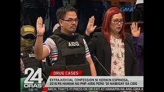 24 Oras: Extrajudicial confession ni Kerwin, 2016 pa hawak ng PNP-AIDG pero 'di naibigay sa CIDG