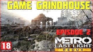 Настоящий товарищ ● Metro Last Light Redux Прохождение #2